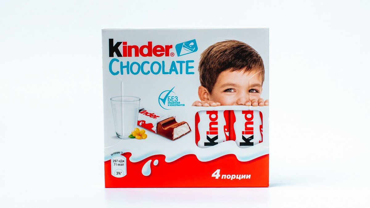 kinder-4-ed-sud-kakao-50-qr-4030