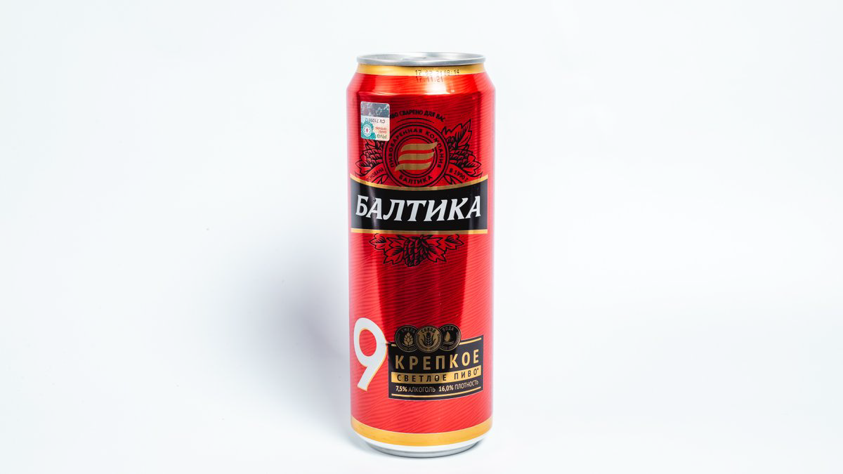 baltika-9-pive-banka-450-ml-776