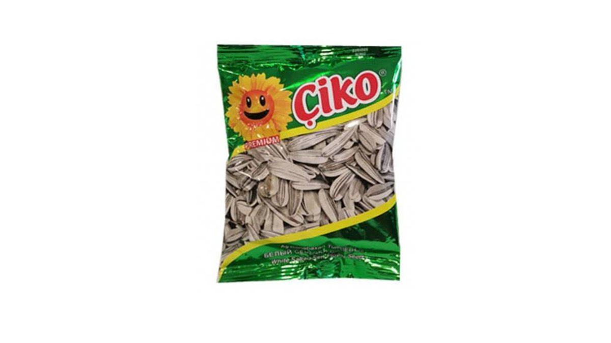 ciko-ag-gunebaxan-tumu-50-qr-1514