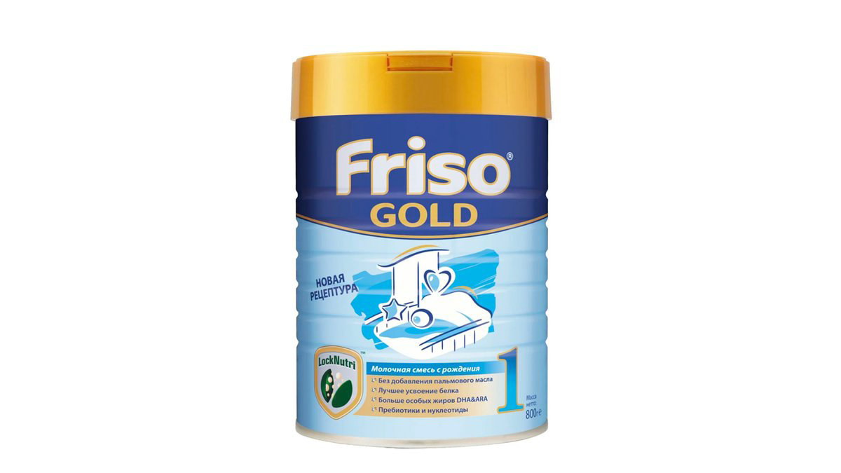 friso-gold-sud-tozu-new-res-n1-800qr-9315