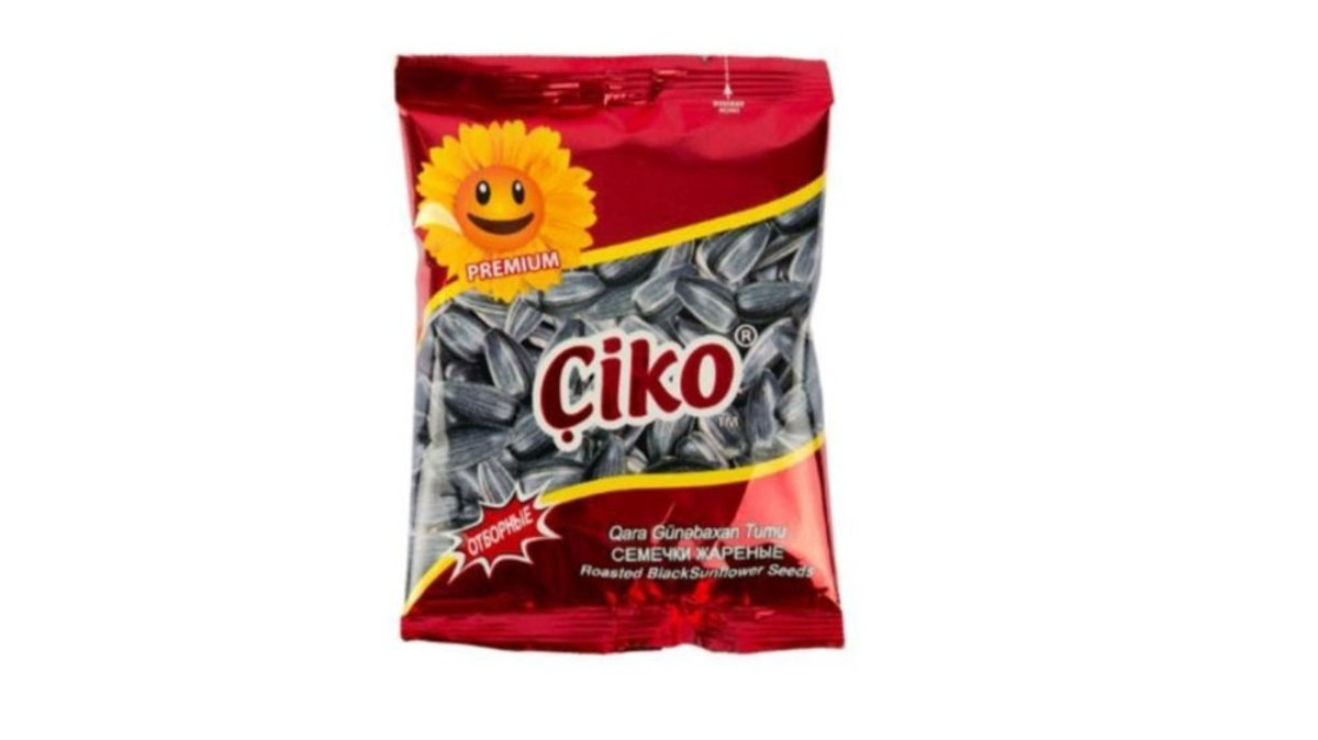 ciko-qara-gunebaxan-tumu-70-qr-1513