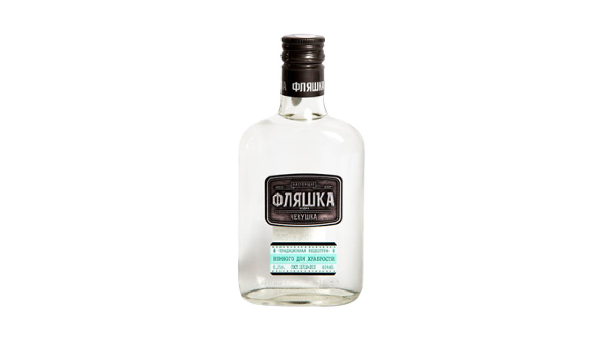araq-flyaska-tradisionnaya-250-ml-817