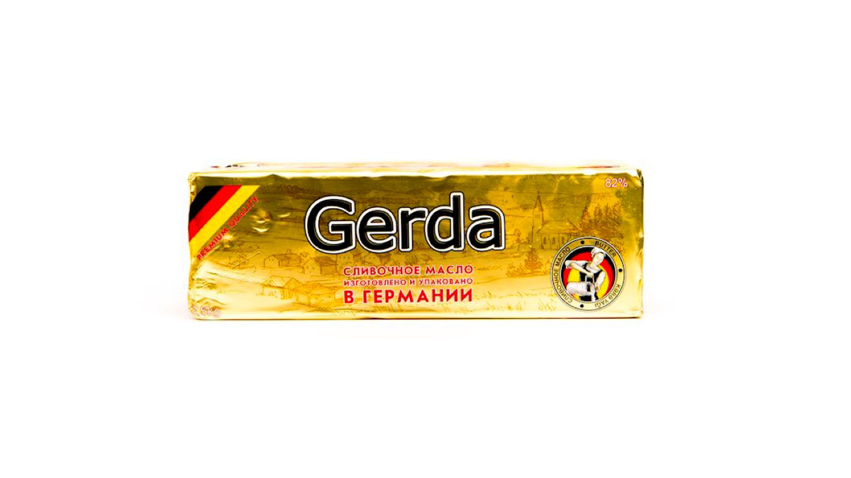 gerda-kere-yagi-82-kq-6826