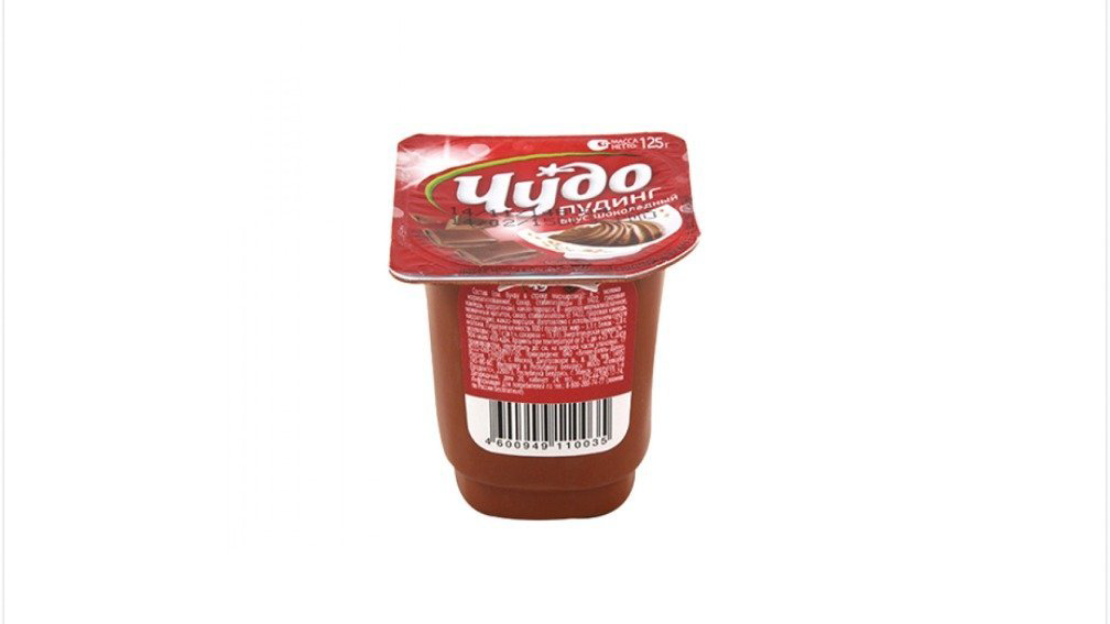 cudo-pudinq-sokoladli-31-125qr-5473