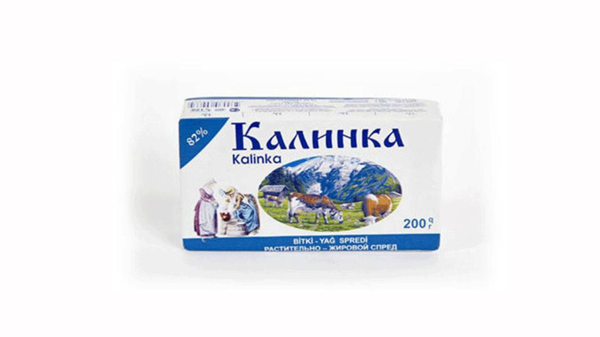 kalinka-spred-yagi-82-200qr-6864