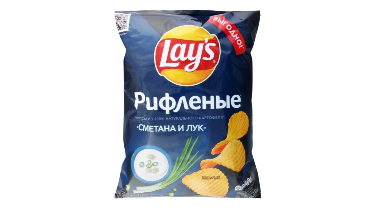 lays-xama-goyerti-225-qr-1445