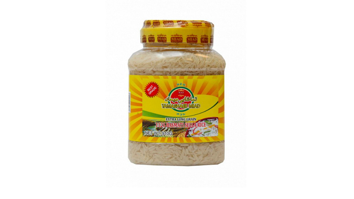 tamasa-duyu-sella-banka-910qr-6919