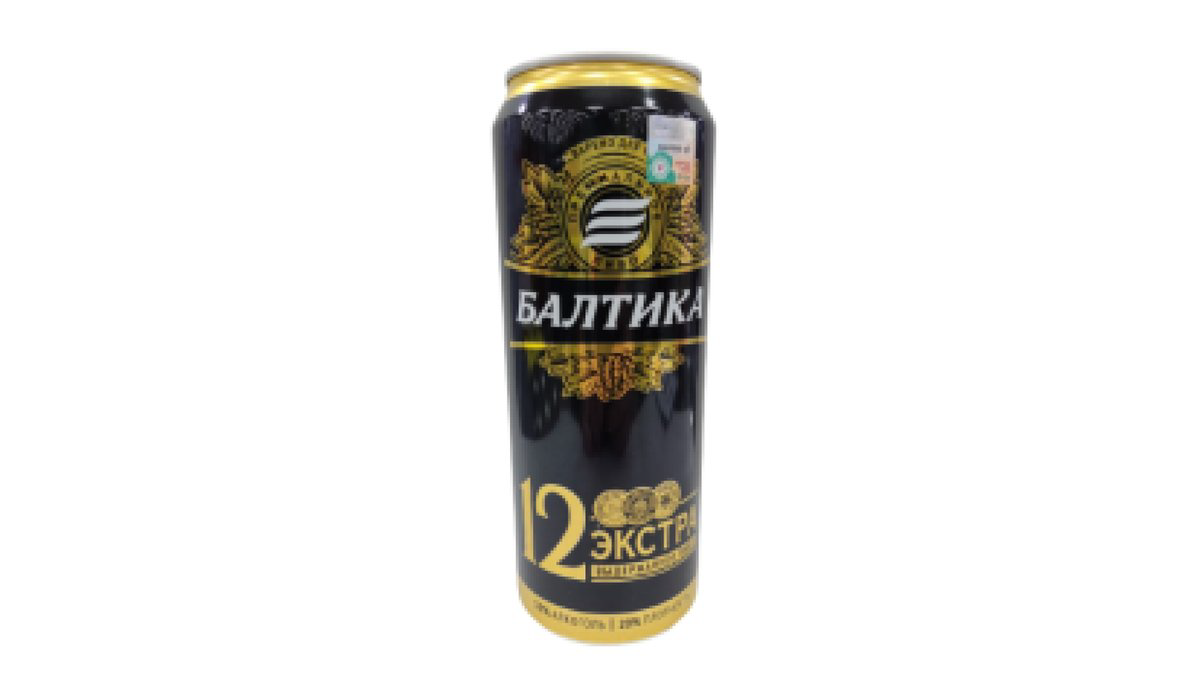 baltika-12-pive-045l-banka-802