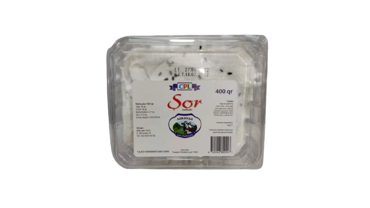 cpl-sor-400qr-5440