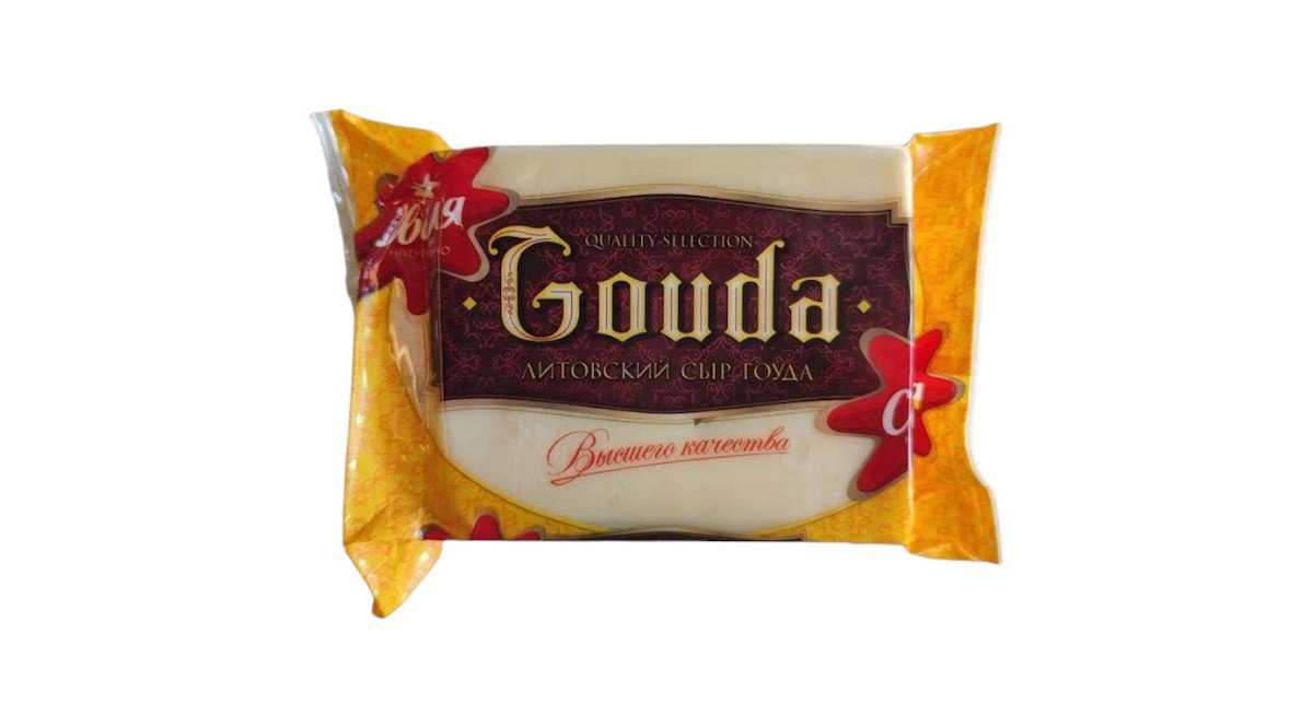 belarus-gouda-pendir-45-1kq-5507
