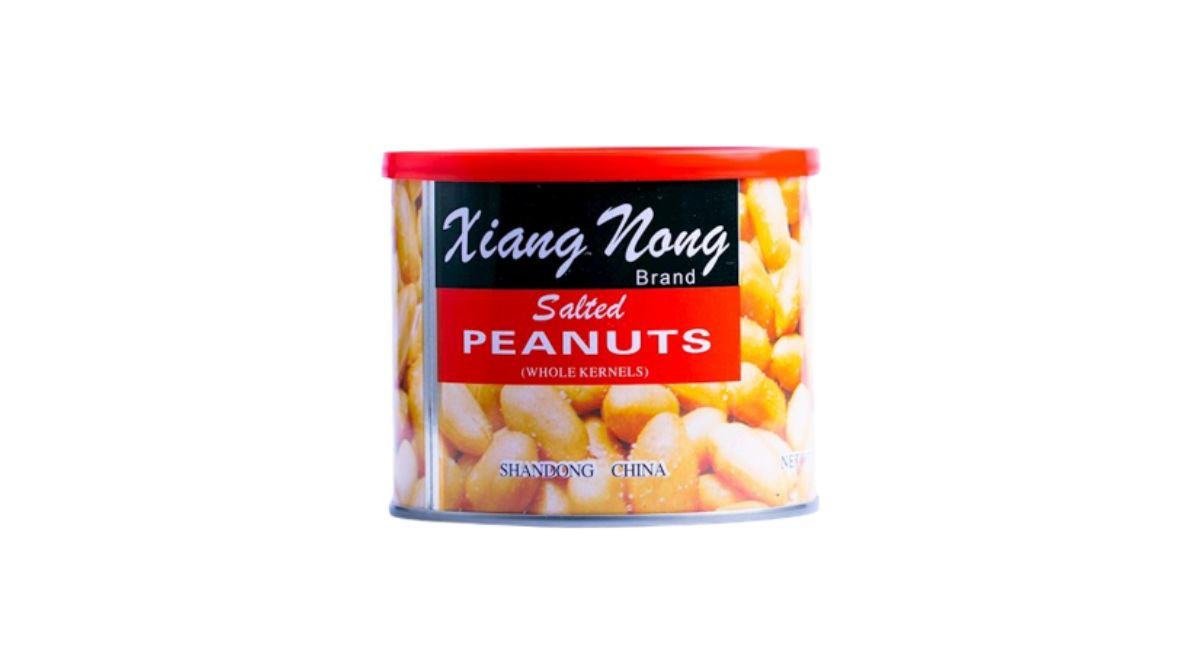 fistiq-xiang-nong-185qr-1x48-1616