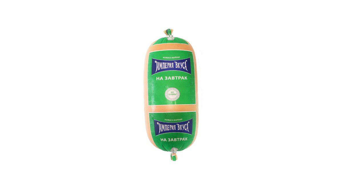 cer-var-na-zavtrak-pork-free-1kq-2187