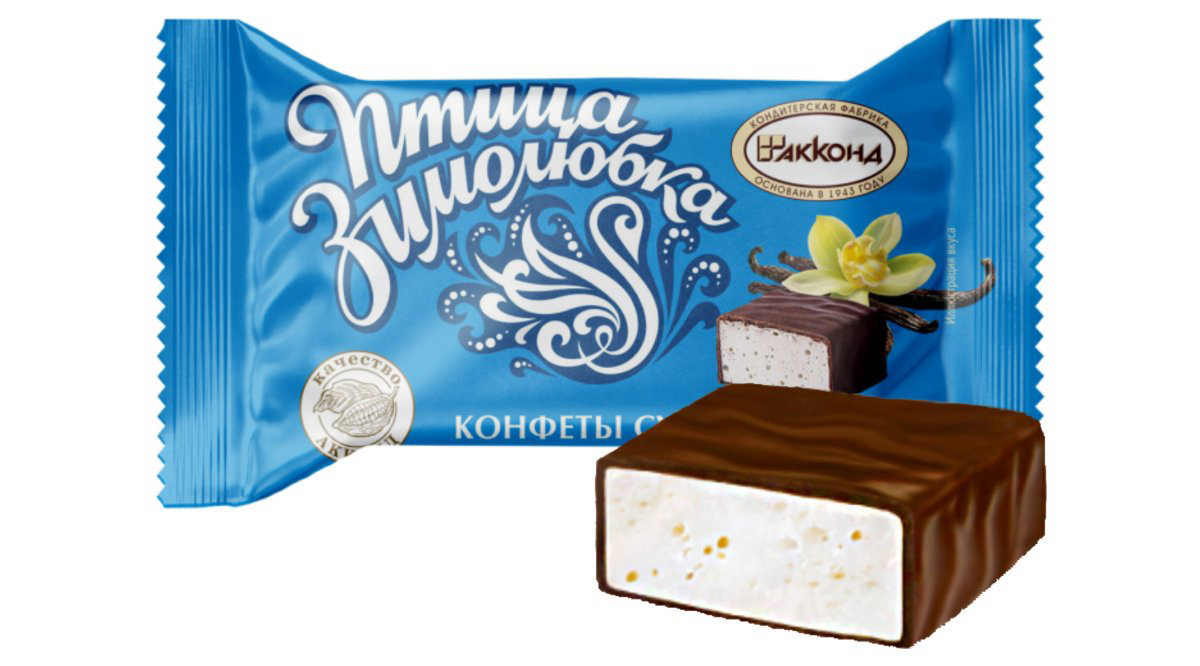 akkond-zimolyubka-konfetleri-kq-7918