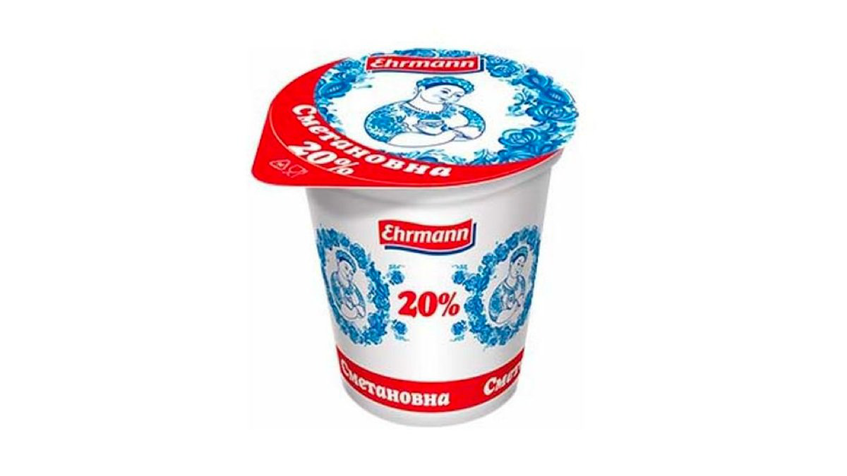 ehrmann-smetanovna-xama-20-375qr-5407