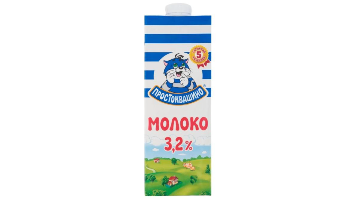prostokvashino-sud-32-1-l-5169