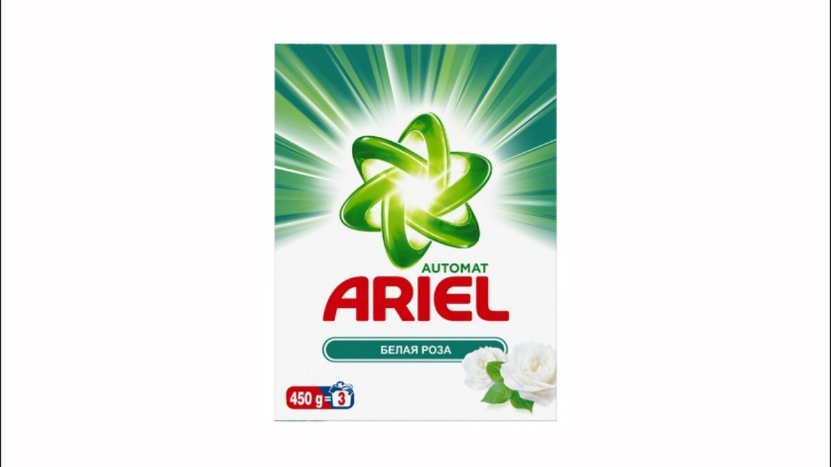 ariel-yuyucu-toz-white-rose-450qr-10478