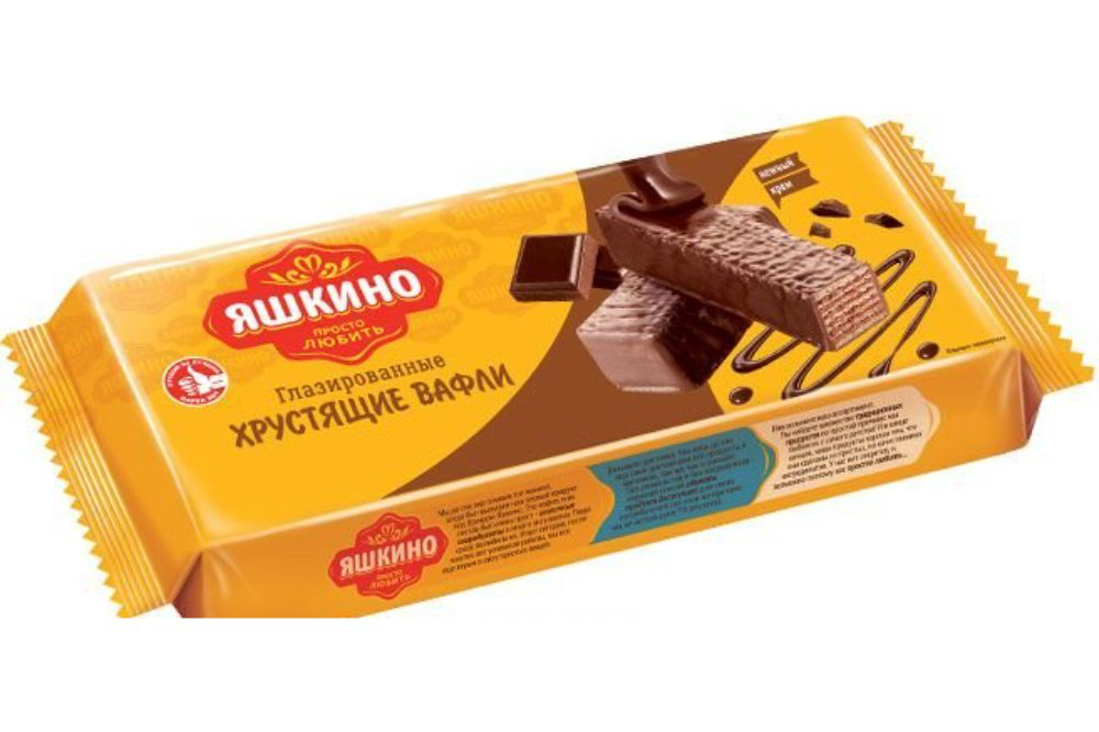 yaskino-xrustyasi-sokoladli-vafli-200-qr-4152