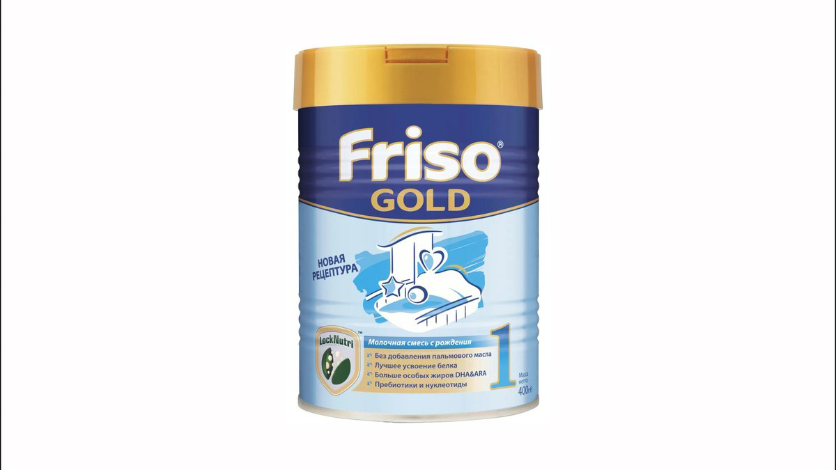 friso-gold-sud-tozu-n1-400qr-9276