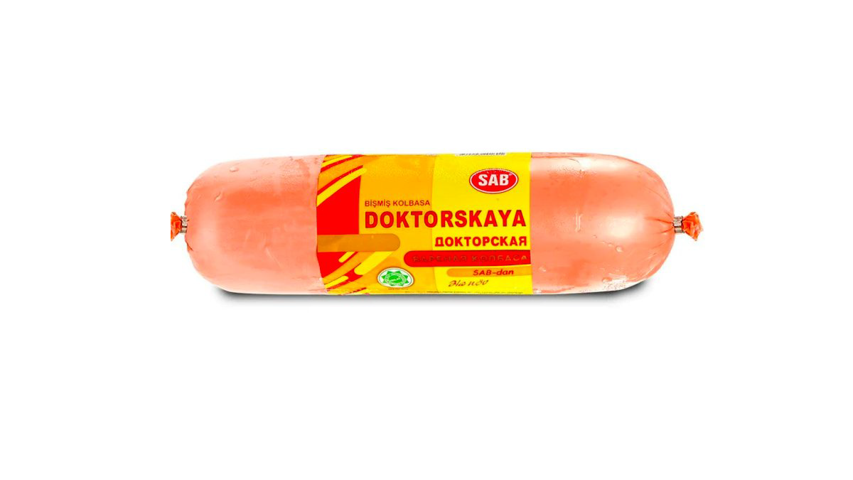 sab-kolbasa-varenaya-1kq-2143