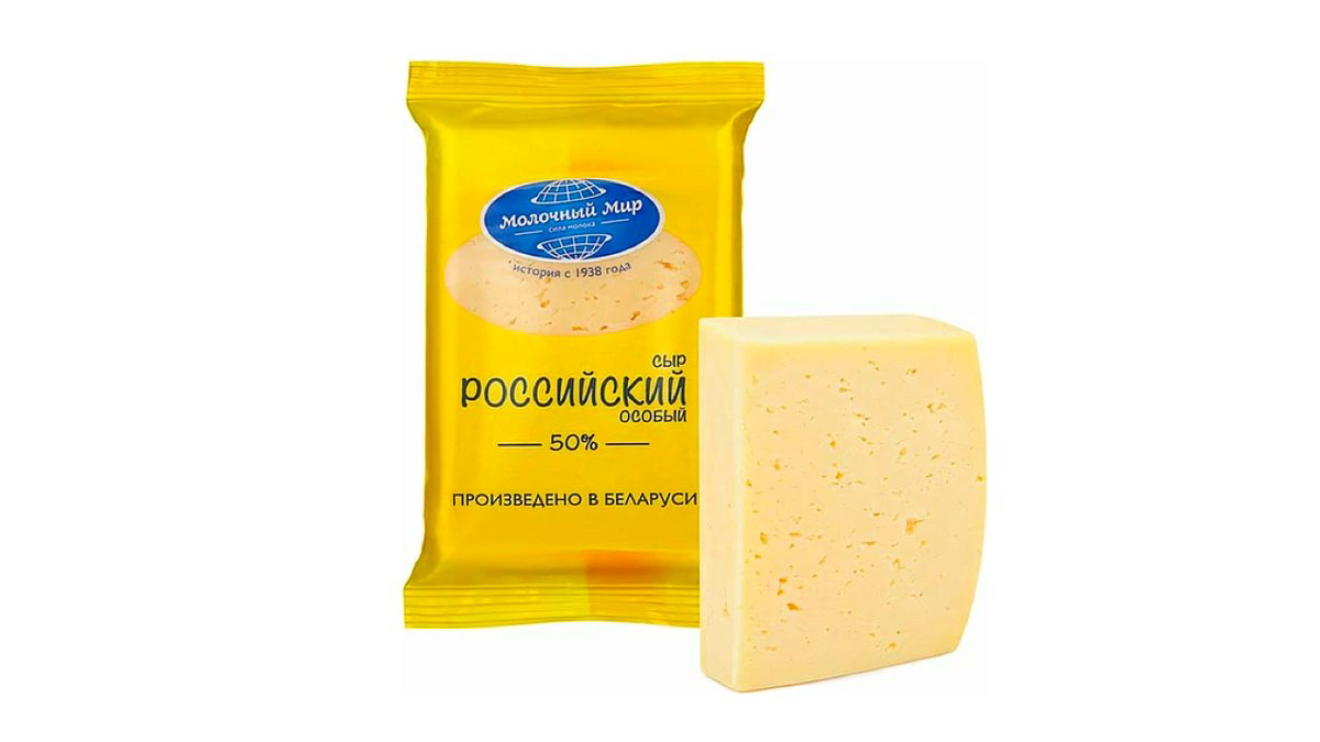 molocniy-mir-rossiyskiy-pendir-50-200qr-5382