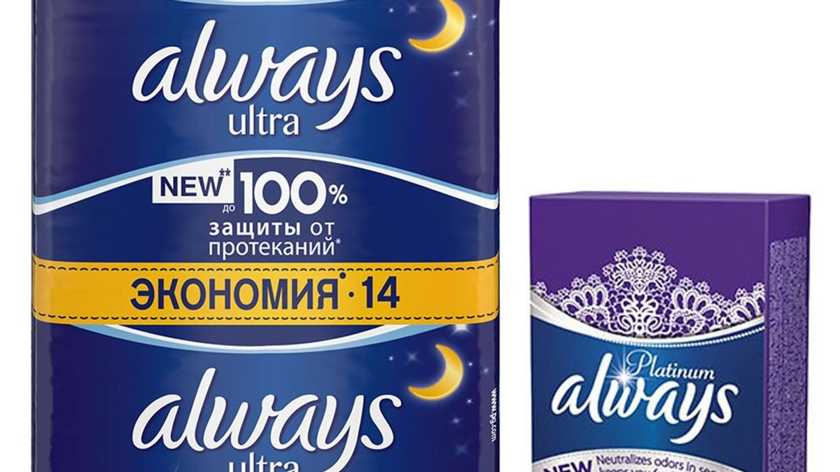 always-ultra-night-eco-8991