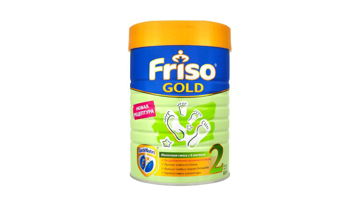 friso-gold-sud-tozu-new-n2-800qr-9325