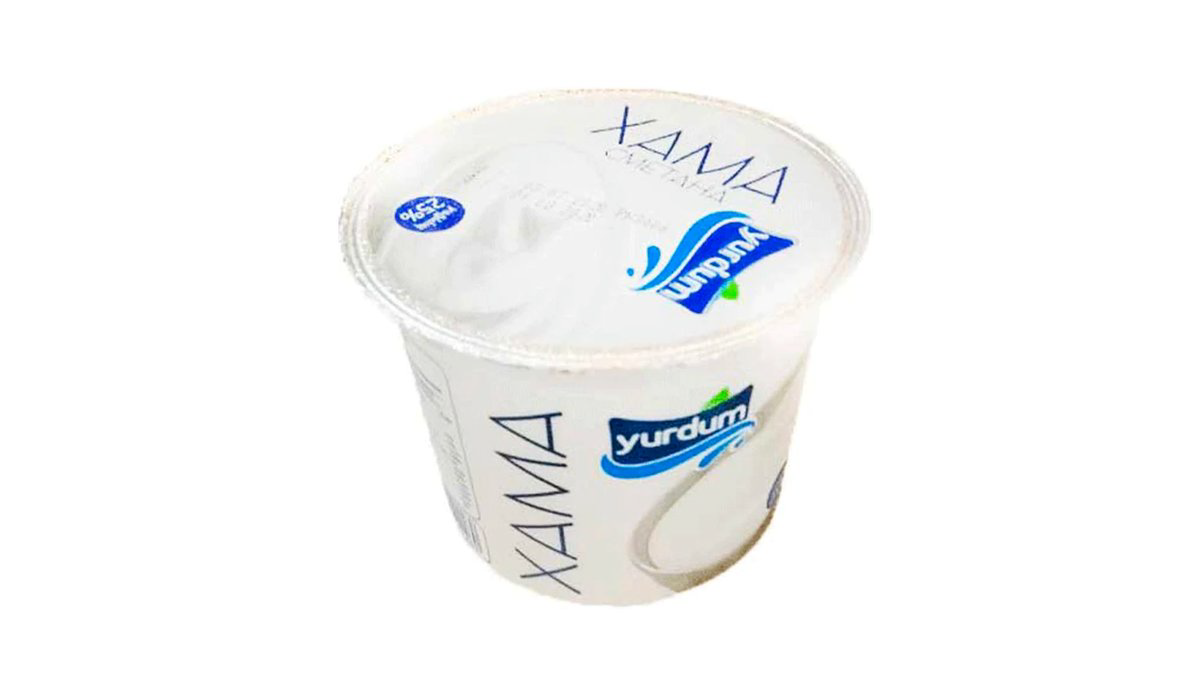 yurdum-xama-300qr-5431