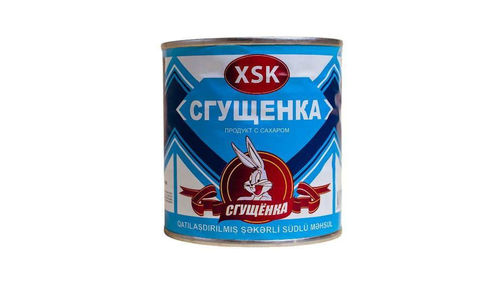 xsk-qatilasdirilmis-sud-sade-380qr-11024