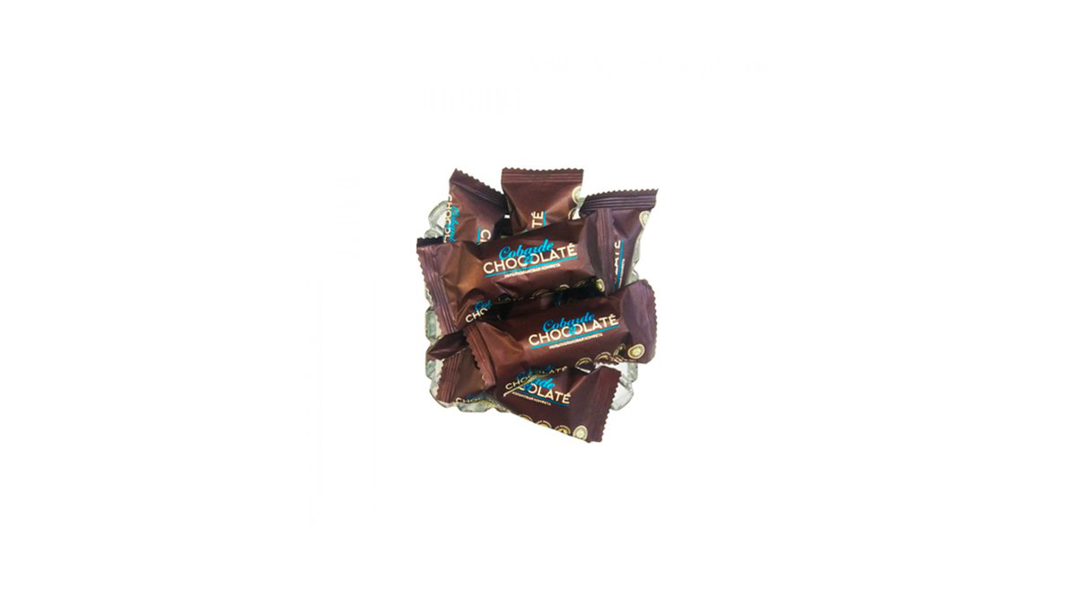 cobarde-el-chocolate-qara-sokolad-kq-7948