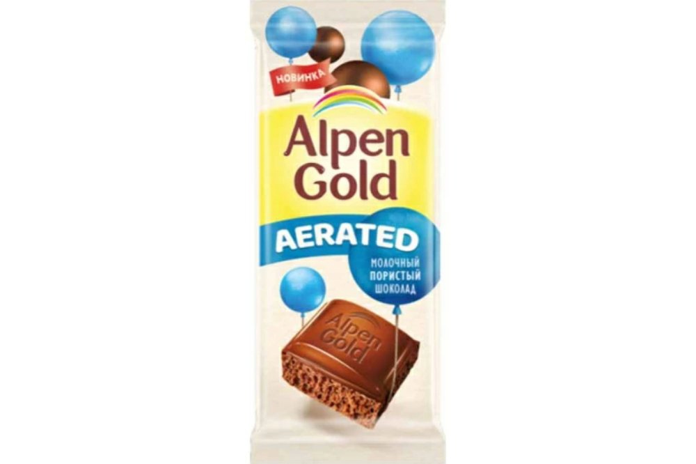 alpen-gold-sudlu-sokolad-ayerated-85-qr-4156