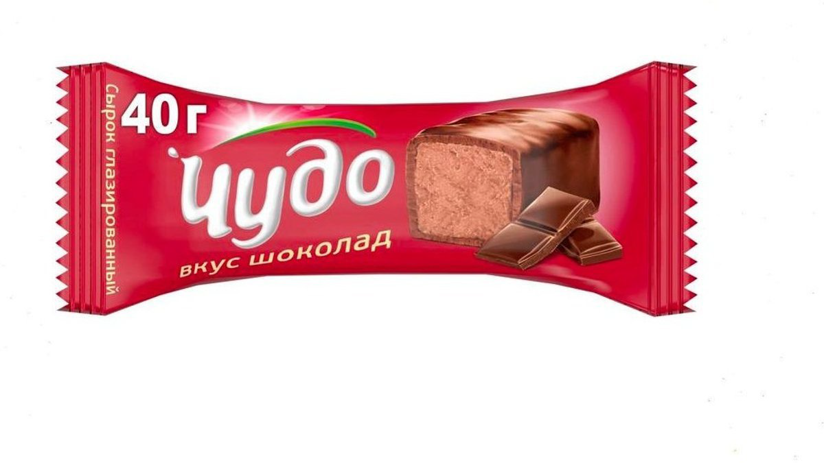 cudo-sirok-sokoladli-23-40qr-5560