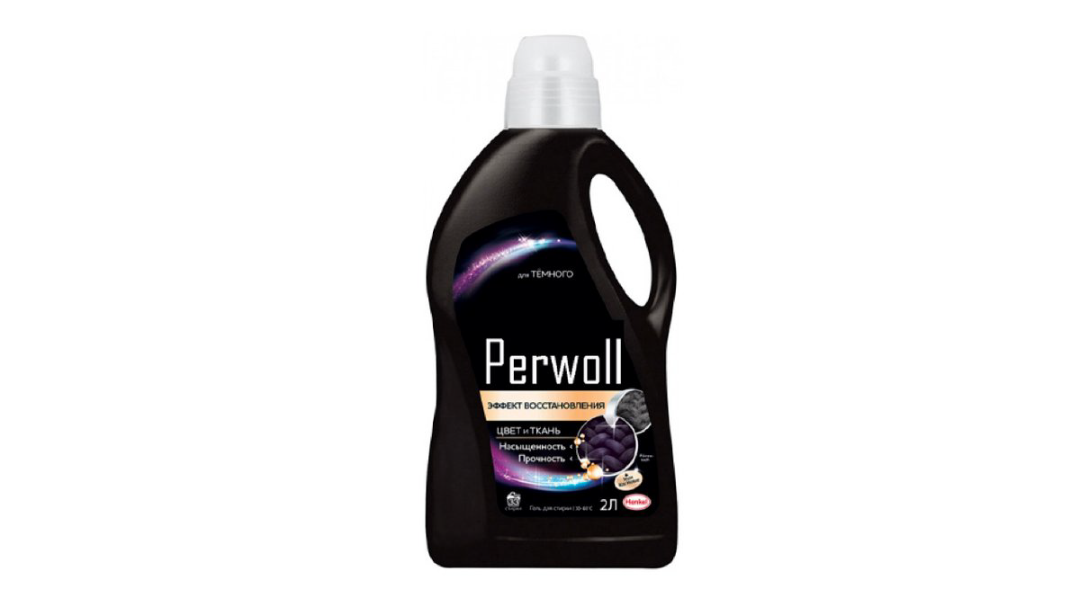 perwol-black-magic-2lt-10349