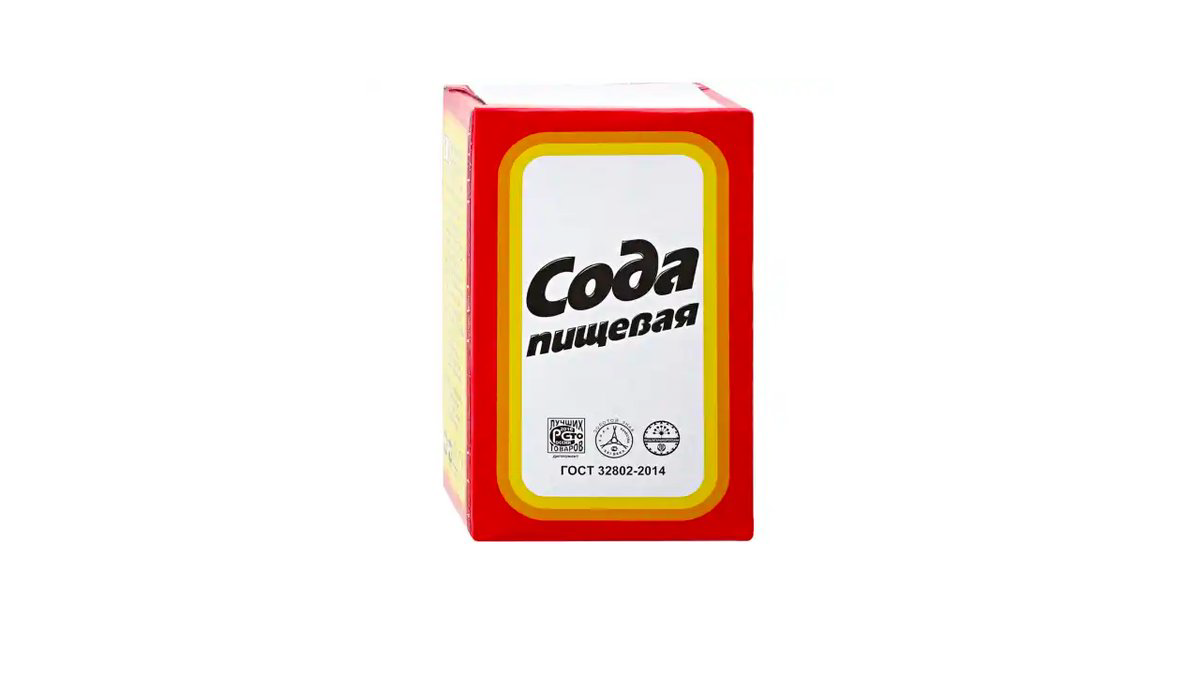 soda-500qr-10781