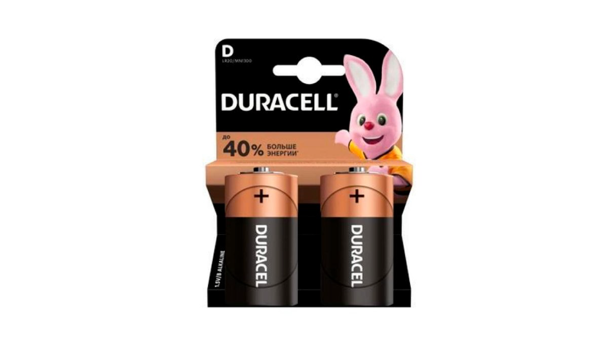 duracell-d-kx2-11665