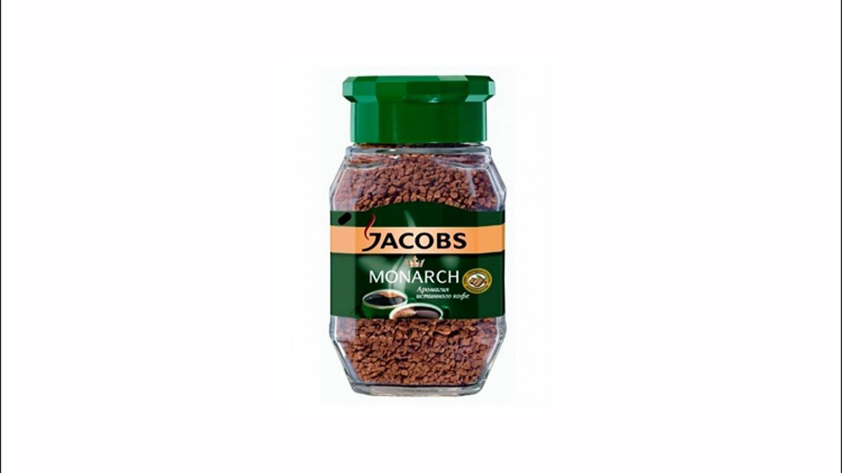 jacobs-kofe-monarx-hell-olunmus-95qr-3796