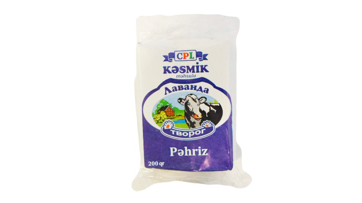 cpl-kesmik-pehriz-lavanda-200qr-5438