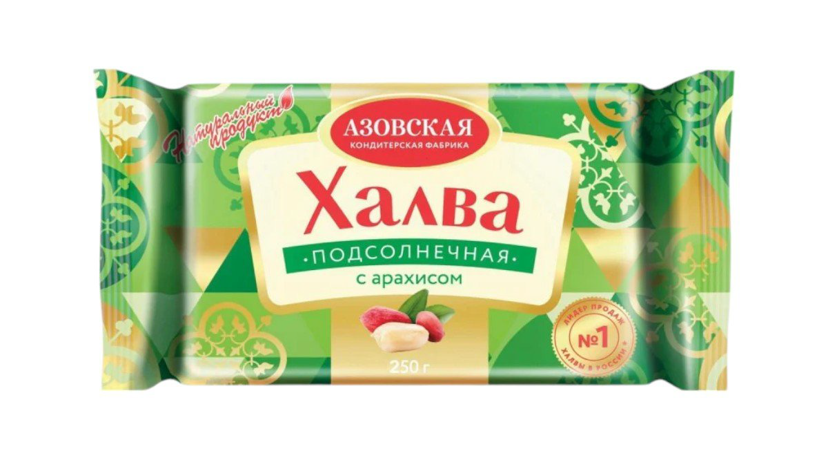 azovskiy-halva-kq-8123