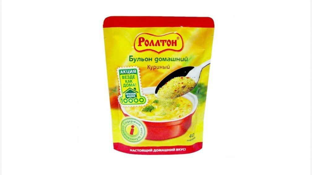rollton-bulyon-toyuq-paket-90qr-11191