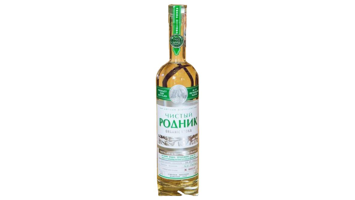 organic-rodnik-araq-05-lt-914