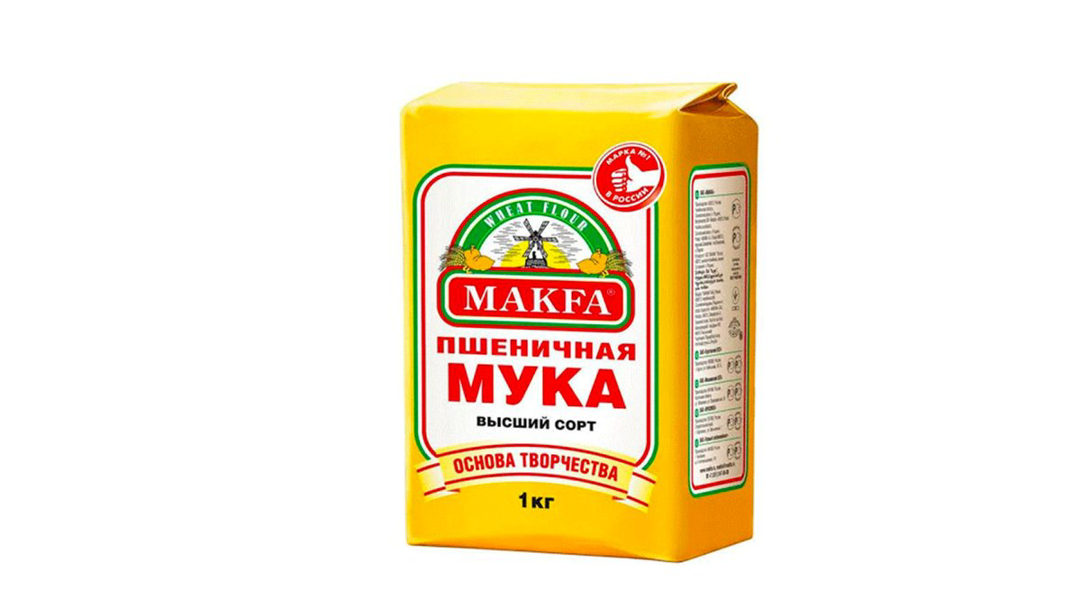 makfa-un-1kq-6934