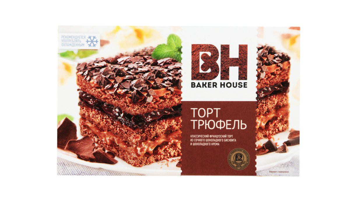 baker-haus-trufel-350qr-8ed-4107