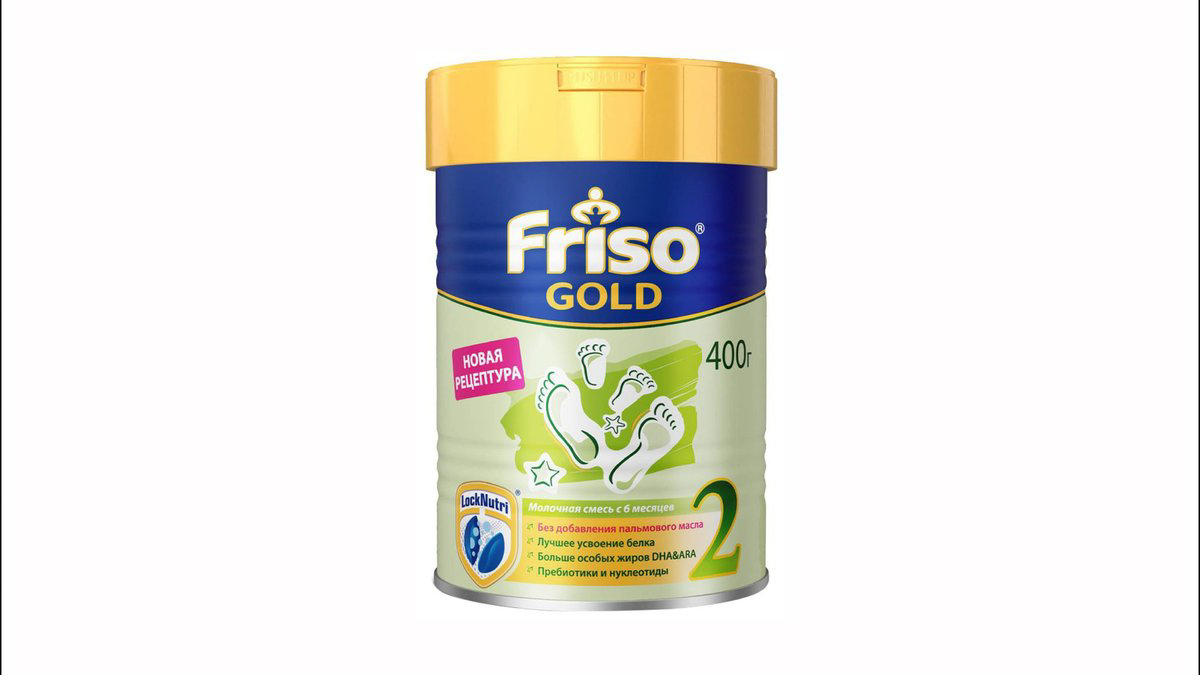 friso-gold-sud-tozu-n2-400qr-9277