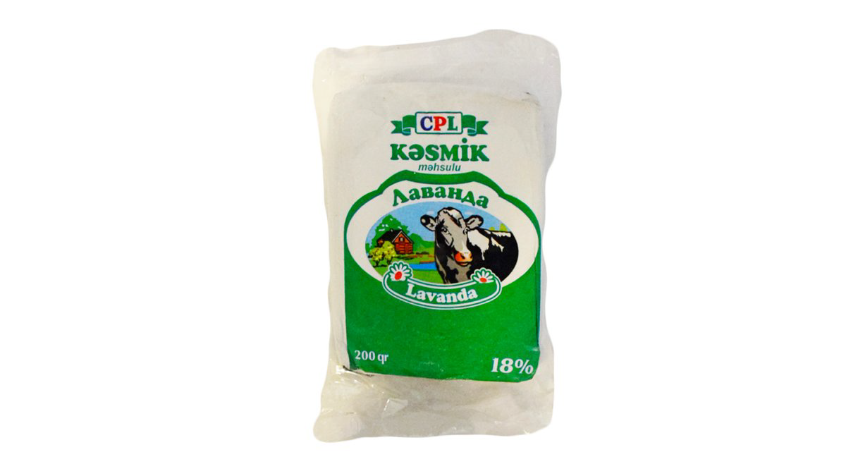 cpl-kesmik-lavanda-18-200qr-5424