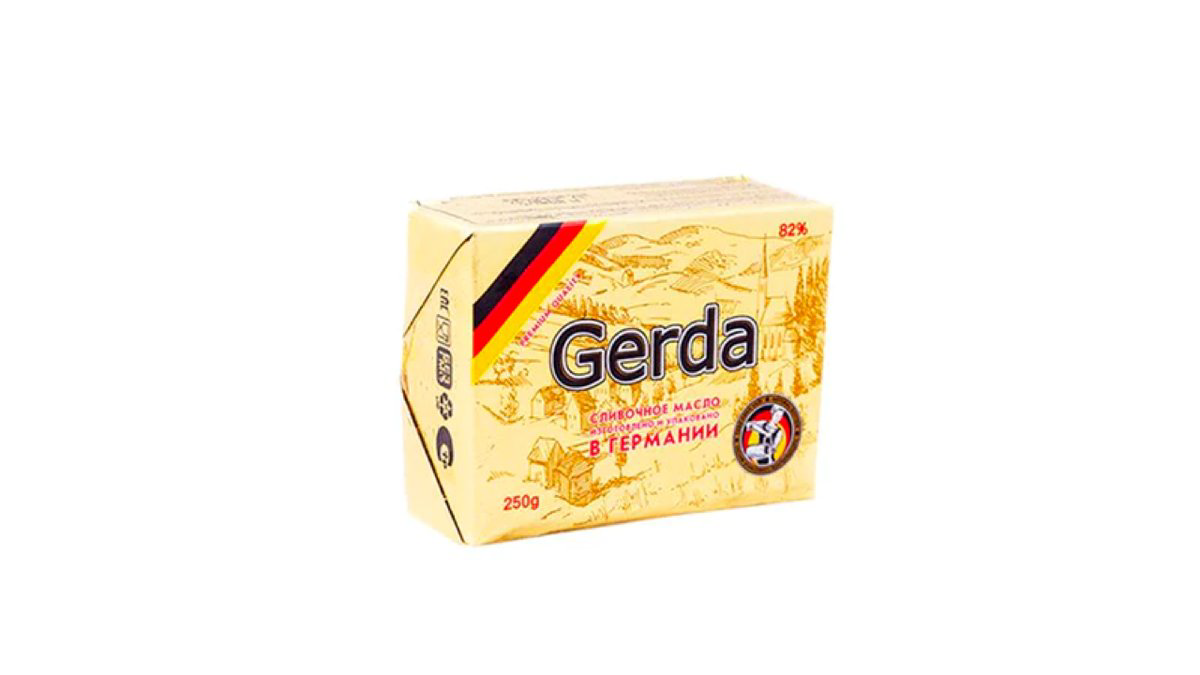 gerda-kere-yagi-82-250qr-6812