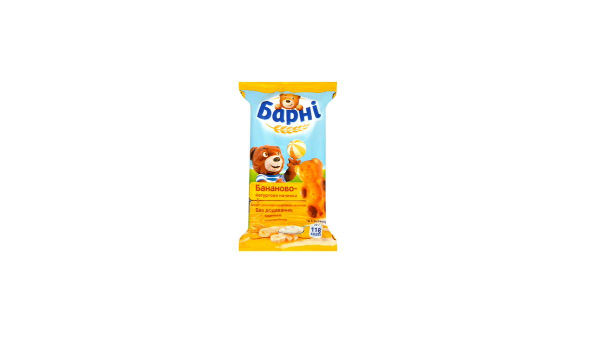barni-bananli-150qr-4265