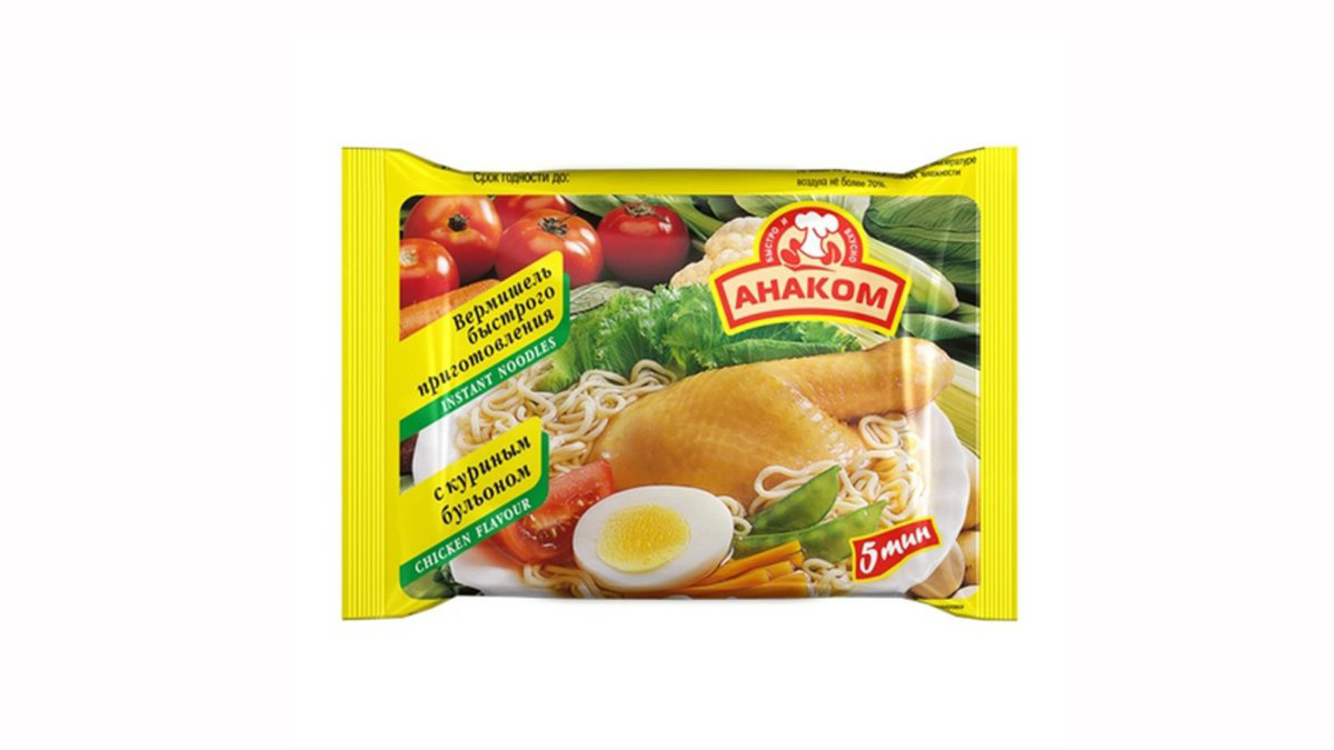 anakom-eriste-toyuq-bulyonlu-60qr-11188