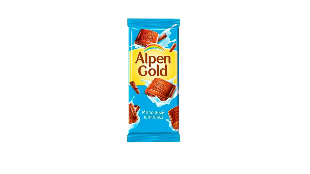 alpen-gold-sudlu-2ededli-4534