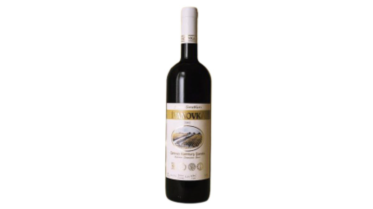 ivanovka-qirmizi-kemturs-serab-750-ml-806