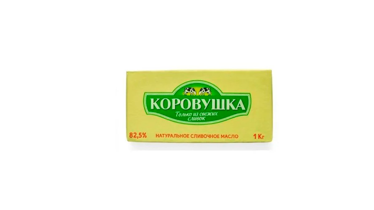 korovuska-kere-yagi-1kq-6792