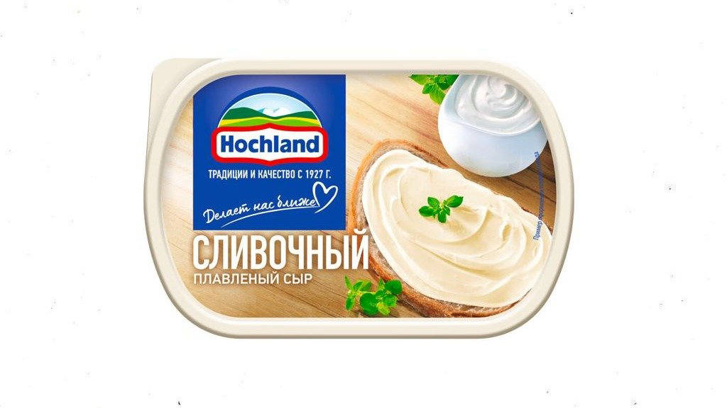 hochland-pendir-qaymaqli-200-qr-5137